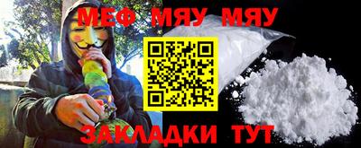 индика Канаш
