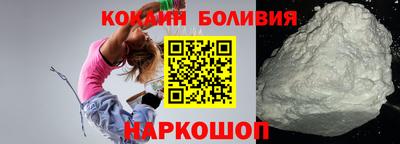 индика Канаш