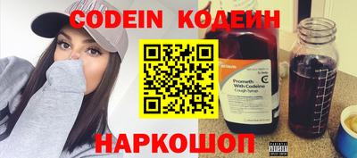 МДМА Кандалакша