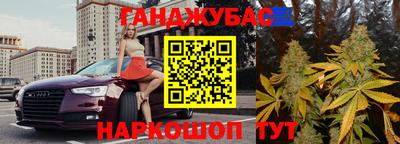 МДМА Кандалакша