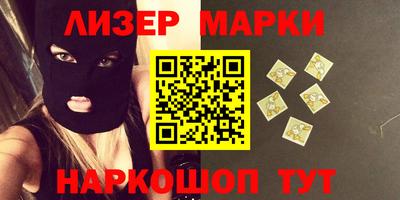 индика Канаш