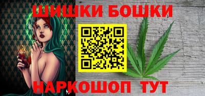 МДМА Кандалакша