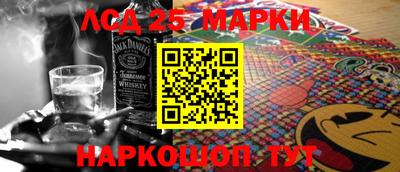 индика Канаш