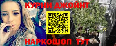 МДМА Кандалакша