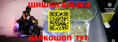 МДМА Кандалакша