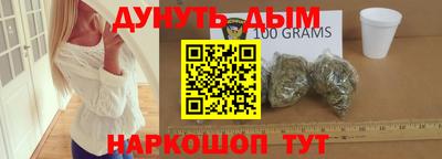 МДМА Кандалакша