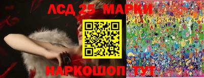 индика Канаш