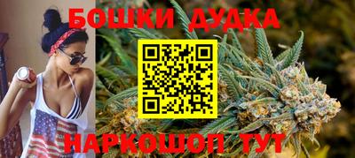 МДМА Кандалакша