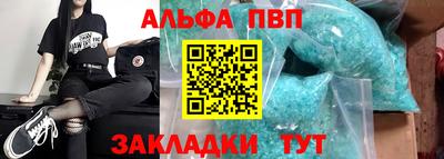 шишки Камышлов