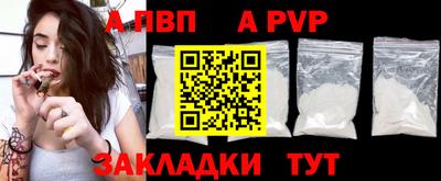 МДМА Кандалакша