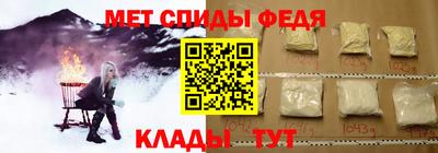 индика Канаш