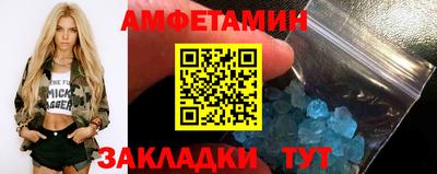 индика Канаш
