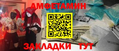 индика Канаш
