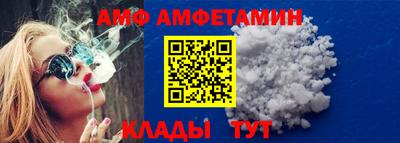 шишки Камышлов