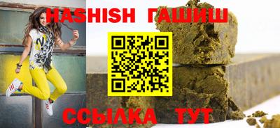 МДМА Кандалакша