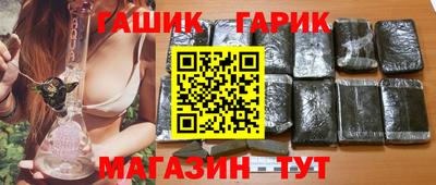 МДМА Кандалакша