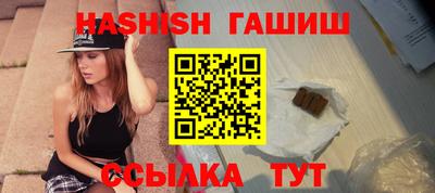 индика Канаш