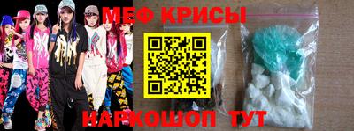 индика Канаш