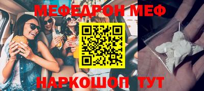 индика Канаш
