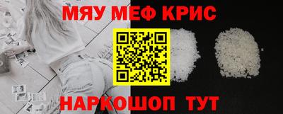 индика Канаш